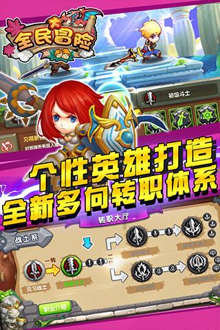 连接正负极