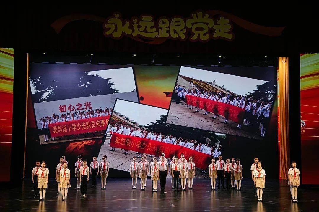 煎鱼是用什么粉啊游戏画面
